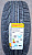 Автомобильные шины Pirelli Winter Sottozero Serie II 235/50 R19 103H