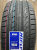 Автомобильные шины Hi Fly Hf805 225/50 R17 98W Автомобильные шины Hi Fly Hf805 225/50 R17 98W