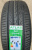 Автомобильные шины Atlas Tires A51 235/55 R19 101V