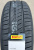 Автомобильные шины
 
Pirelli
 
Cinturato P1 Verde
 
185/65 R15 88H