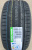 Автомобильные шины GRENLANDER Estrella 88 255/40R20 101Y XL
