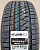 Автомобильные шины Kumho Wintercraft WS71 255/45 R20 105V