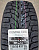 Автомобильные шины Kumho WinterCraft ice WI32 225/55 R17 101T