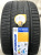 Автомобильные шины Winrun R330 W-Silent 285/35 R21 105W