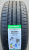 Автомобильные шины Goodride Z-107 225/50 R17 98W Автомобильные шины Goodride Z-107 225/50 R17 98W