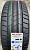 Автомобильные шины Lassa Competus H/P 3 225/60 R17 99V