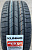 Автомобильные шины Kumho Ecsta PS71 195/55 R16 91V