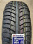 Автомобильные шины
 
BFGoodrich
 
Winter T/a Ksi
 
205/70 R15 96T