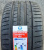 Автомобильные шины LEAO Nova-Force Acro 275/35 R20 102Y