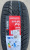 Автомобильные шины iLINK Snowgripper I 205/55 R16 91H