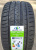 Автомобильные шины Linglong SPORT MASTER 245/40 R18 97Y