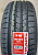 Автомобильные шины Sunfull SF-889 205/50R17 93W XL