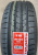 Автомобильные шины Sunfull SF-889 205/50R17 93W XL