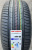 Автомобильные шины Lassa Revola 245/45 R18 100Y Автомобильные шины Lassa Revola 245/45 R18 100Y