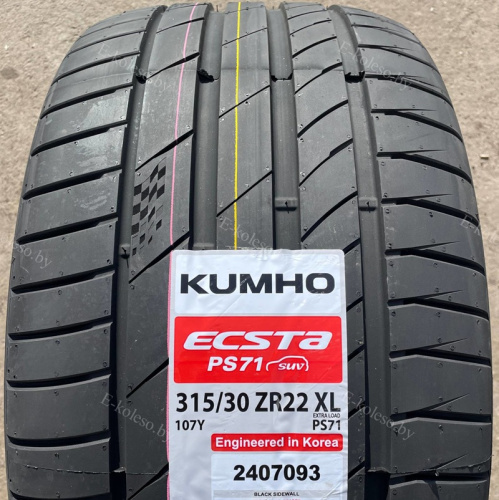 Автомобильные шины Kumho Ecsta PS71 SUV 315/30 R22 107Y