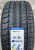 Автомобильные шины
 
Triangle
 
Th201
 
255/40 R20 101Y
