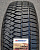 Автомобильные шины BFGoodrich Urban Terrain T/A 235/60R18 107V