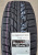Автомобильные шины Kumho WinterCraft WI51 245/40 R19 98T Автомобильные шины Kumho WinterCraft WI51 245/40 R19 98T