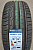 Автомобильные шины Cordiant Comfort 2 SUV 235/55 R17 103H