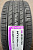 Автомобильные шины Nexen N'Fera SU1 225/40 R19 93Y