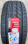 Автомобильные шины iLINK THUNDER U09 265/45 R21 108W Автомобильные шины iLINK THUNDER U09 265/45 R21 108W