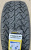 Автомобильные шины Austone SP-302 245/70 R16 111S
