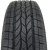 Автомобильные шины Maxxis Bravo Series HT-770 225/65R17 102H Автомобильные шины Maxxis Bravo Series HT-770 225/65R17 102H