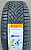 Автомобильные шины Pirelli Cinturato Winter 2 235/55R17 99H