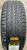 Автомобильные шины Pirelli POWERGY 205/55 R17 95V