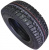 Автомобильные шины Matador Mps500 Sibir Ice Van 225/70 R15C 112/110R
