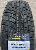 Автомобильные шины Austone Skadi SP-901 185/70 R14 88T