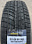 Автомобильные шины Austone Skadi SP-901 185/70 R14 88T
