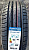 Автомобильные шины Cordiant Comfort 2 225/50 R17 98H