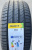 Автомобильные шины Delinte DS2 225/60 R17 99H Автомобильные шины Delinte DS2 225/60 R17 99H