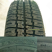 Автомобильные шины БЕЛШИНА Бел-78 195R14C 102/100Q