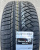 Автомобильные шины Kumho WinterCraft WP72 235/40 R19 96V