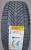 Автомобильные шины Pirelli Cinturato Winter 2 225/45 R18 95V