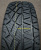 Автомобильные шины Michelin Latitude Cross 255/60R18 112V XL
