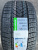 Автомобильные шины Grenlander Icehawke II 265/35 R18 97V