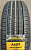 Автомобильные шины Aplus A609 195/65 R15 91H