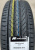 Автомобильные шины Gislaved UltraControl 195/65 R15 91V