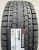 Автомобильные шины
 
Yokohama
 
IceGuard Studless G075
 
315/30 R22 107Q