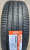 Автомобильные шины Maxxis HP6 Premitra  225/60R17 99V