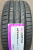 Автомобильные шины NEXEN N'Fera Primus QX 215/55R16 97W