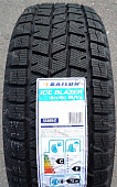 Автомобильные шины
 
Sailun
 
Ice Blazer Arctic SUV
 
235/65 R17 104T