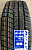 Автомобильные шины Hi Fly Win-Turi 216 215/65 R16 98H