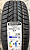 Автомобильные шины Continental WinterContact TS 870 P 215/55R17 98H