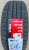 Автомобильные шины iLINK L-GRIP 55 205/55 R16 91V