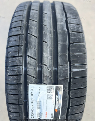 Автомобильные шины Hankook Ventus S1 evo3 SUV K127A 275/45 R20 110Y