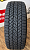 Автомобильные шины Maxxis AT-781 Razr ATS 265/60R20 115T